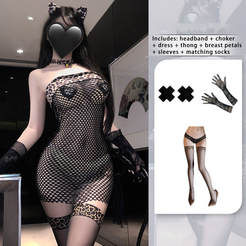 Leopard Trim Fishnet Mini Dress