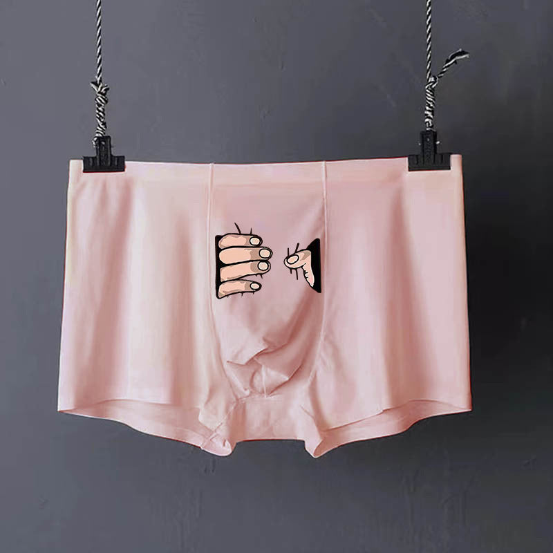 Seamless Matching Couple Underwear