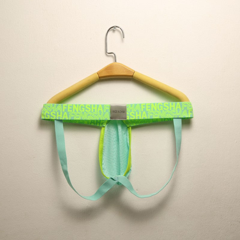 Men’s Contour Pouch Mesh Briefs