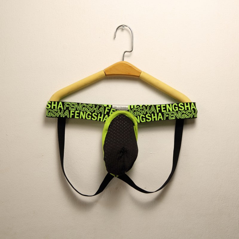 Men’s Contour Pouch Mesh Briefs